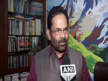 Naqvi slams GN Azad for his comments on Kashmir | Naqvi slams GN Azad for his comments on Kashmir