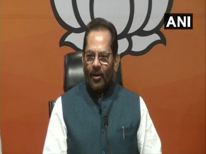 Tejashwi should clarify whether along with Congress he also had understanding with radical elements: Naqvi | Tejashwi should clarify whether along with Congress he also had understanding with radical elements: Naqvi