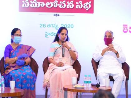 Panel led by TRS leader Kalvakuntla Kavitha demands Bharat Ratna for Narasimha Rao | Panel led by TRS leader Kalvakuntla Kavitha demands Bharat Ratna for Narasimha Rao