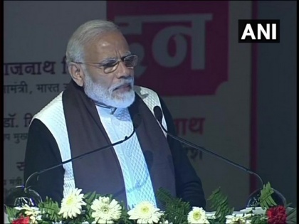 People who damaged public property in the name of protest should introspect: PM Modi | People who damaged public property in the name of protest should introspect: PM Modi