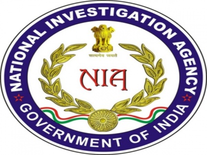 NIA arrests key conspirator in Manipur Rifles Armoury pilferage case | NIA arrests key conspirator in Manipur Rifles Armoury pilferage case
