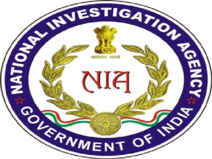 NIA arrests 4 people in J-K terrorism conspiracy case | NIA arrests 4 people in J-K terrorism conspiracy case