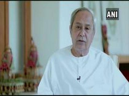 Naveen Patnaik, Shivraj Singh Chouhan congratulate Nitish Kumar for taking oath as Bihar CM | Naveen Patnaik, Shivraj Singh Chouhan congratulate Nitish Kumar for taking oath as Bihar CM Naveen Patnaik, Shivraj Singh Chouhan congratulate Nitish Kumar for taking oath as Bihar CM | Naveen Patnaik, Shivraj Singh Chouhan congratulate Nitish Kumar for taking oath as Bihar CM