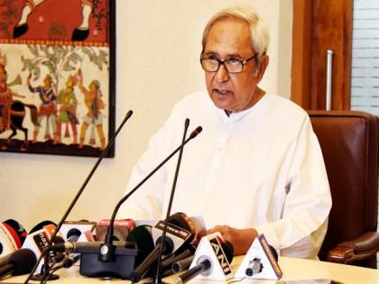 Odisha cabinet approves Agriculture Policy 2020 | Odisha cabinet approves Agriculture Policy 2020
