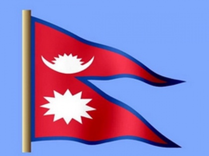 Nepal sends humanitarian aid to Afghanistan | Nepal sends humanitarian aid to Afghanistan
