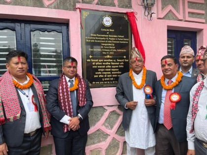 Nepal: Secondary school's computer block built with India's assistance inaugurated in Parbat | Nepal: Secondary school's computer block built with India's assistance inaugurated in Parbat