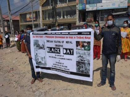 'Black Day' observed in several cities across world | 'Black Day' observed in several cities across world