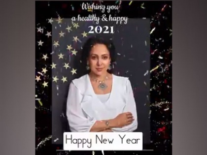 Hema Malini wishes for 'healthy, happy and hopeful year' for everyone | Hema Malini wishes for 'healthy, happy and hopeful year' for everyone