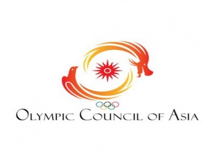 3rd Asian Youth Games to begin from November 20 next year | 3rd Asian Youth Games to begin from November 20 next year