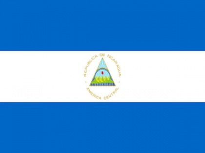 Nicaraguan president sworn in for new term | Nicaraguan president sworn in for new term