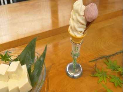 Nissei introduces soft cream with Tofu as ingredient | Nissei introduces soft cream with Tofu as ingredient