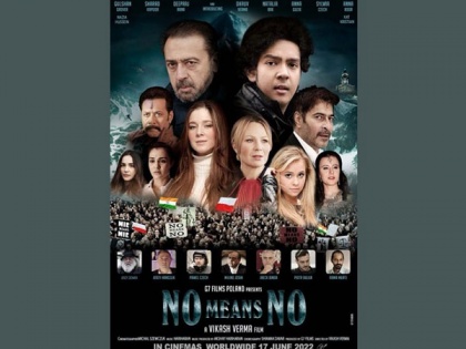 Filmmaker Vikash Verma's 'No Means No' is to release on 17th June 2022. RRR, Prithviraj and KGF 2 already moved to 2022 | Filmmaker Vikash Verma's 'No Means No' is to release on 17th June 2022. RRR, Prithviraj and KGF 2 already moved to 2022