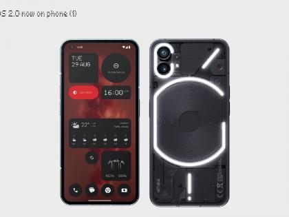 Nothing OS 2.0 is available now for its first phone | Nothing OS 2.0 is available now for its first phone Nothing OS 2.0 is available now for its first phone | Nothing OS 2.0 is available now for its first phone