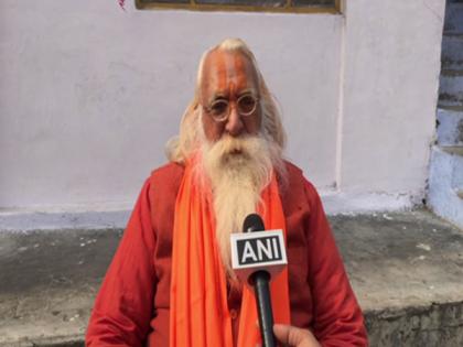 Swami Giri proposes Ramjanmbhoomi Nyas chief to lead Ram Temple Trust | Swami Giri proposes Ramjanmbhoomi Nyas chief to lead Ram Temple Trust Swami Giri proposes Ramjanmbhoomi Nyas chief to lead Ram Temple Trust | Swami Giri proposes Ramjanmbhoomi Nyas chief to lead Ram Temple Trust