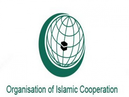 EU, P5 nations invited to OIC meeting on Afghanistan | EU, P5 nations invited to OIC meeting on Afghanistan