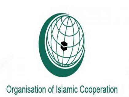 Allow safe evacuation of civilians from Afghanistan, says OIC | Allow safe evacuation of civilians from Afghanistan, says OIC