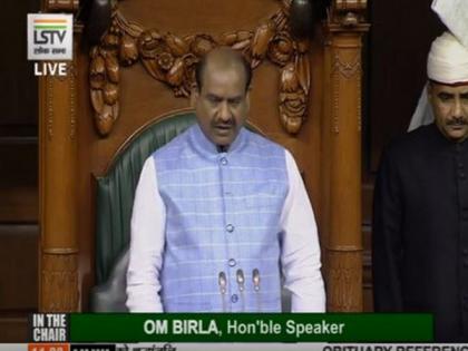 Lok Sabha adjourned till 2 pm | Lok Sabha adjourned till 2 pm Lok Sabha adjourned till 2 pm | Lok Sabha adjourned till 2 pm