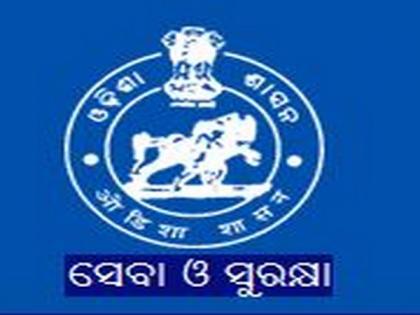 Restrictions on pro and anti-CAA, NRC rallies in Odisha's Bhadrakh, says Police | Restrictions on pro and anti-CAA, NRC rallies in Odisha's Bhadrakh, says Police Restrictions on pro and anti-CAA, NRC rallies in Odisha's Bhadrakh, says Police | Restrictions on pro and anti-CAA, NRC rallies in Odisha's Bhadrakh, says Police