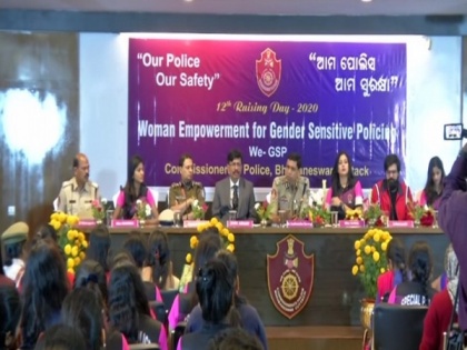 Odisha: 300 girls appointed as special police officer for women safety | Odisha: 300 girls appointed as special police officer for women safety