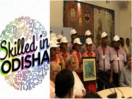 Odisha partners with Coursera to upskill 50,000 unemployed youth during COVID-19 | Odisha partners with Coursera to upskill 50,000 unemployed youth during COVID-19
