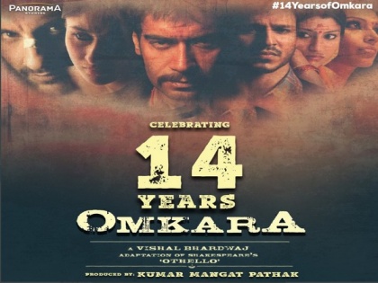 Bold characters to iconic dialogues; Ajay Devgn celebrates 14 years of 'Omkara' | Bold characters to iconic dialogues; Ajay Devgn celebrates 14 years of 'Omkara'