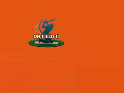 Dragonfleet Games Pvt. Ltd. launches Fantasy cricket app OnField11 | Dragonfleet Games Pvt. Ltd. launches Fantasy cricket app OnField11