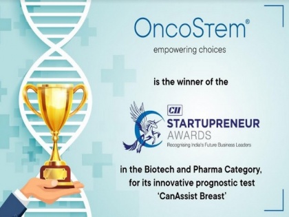 OncoStem Diagnostics wins CII's Startupreneur Award in Biotech and Pharma category | OncoStem Diagnostics wins CII's Startupreneur Award in Biotech and Pharma category