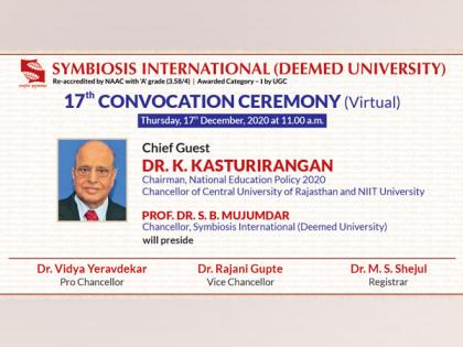 17th Convocation Ceremony of Symbiosis International University | 17th Convocation Ceremony of Symbiosis International University 17th Convocation Ceremony of Symbiosis International University | 17th Convocation Ceremony of Symbiosis International University