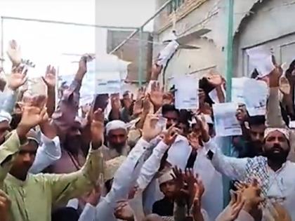 Interim Pak PM holds meeting over electricity rates after nationwide protests | Interim Pak PM holds meeting over electricity rates after nationwide protests Interim Pak PM holds meeting over electricity rates after nationwide protests | Interim Pak PM holds meeting over electricity rates after nationwide protests