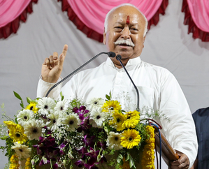 RSS chief Mohan Bhagwat on 10-day visit to Bengal from today | RSS chief Mohan Bhagwat on 10-day visit to Bengal from today RSS chief Mohan Bhagwat on 10-day visit to Bengal from today | RSS chief Mohan Bhagwat on 10-day visit to Bengal from today
