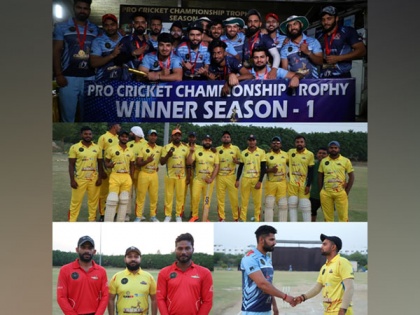 Pro Cricket Championship Trophy (PCCT) announced the schedule of their selection trials and matches today | Pro Cricket Championship Trophy (PCCT) announced the schedule of their selection trials and matches today