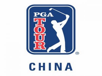 PGA Tour Series-China cancels 2020 season due to COVID-19 pandemic | PGA Tour Series-China cancels 2020 season due to COVID-19 pandemic