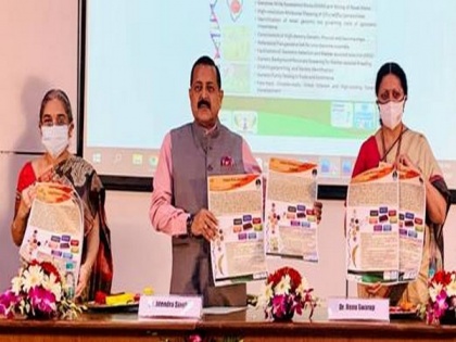 India would be recognised as a Global Bio-manufacturing Hub by 2025, says Jitendra Singh | India would be recognised as a Global Bio-manufacturing Hub by 2025, says Jitendra Singh