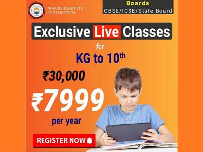 The best educational program is now available at pocket-friendly prices - Praadis Institute of Education (PIE) introduces their brilliant courses at INR 7,999/- | The best educational program is now available at pocket-friendly prices - Praadis Institute of Education (PIE) introduces their brilliant courses at INR 7,999/-