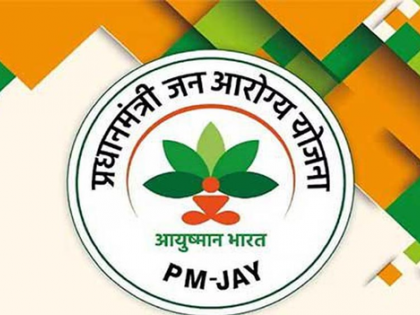 Rural areas avail over 75 pc cancer treatments under PMJAY: Minister | Rural areas avail over 75 pc cancer treatments under PMJAY: Minister Rural areas avail over 75 pc cancer treatments under PMJAY: Minister | Rural areas avail over 75 pc cancer treatments under PMJAY: Minister