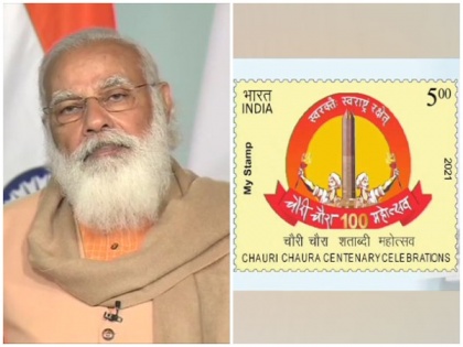 PM Modi releases postage stamp to mark beginning of centenary celebrations of Chauri Chaura incident | PM Modi releases postage stamp to mark beginning of centenary celebrations of Chauri Chaura incident