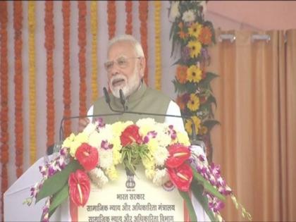 PM Modi distributes assistive aids, says responsibility of government that everyone gets justice | PM Modi distributes assistive aids, says responsibility of government that everyone gets justice PM Modi distributes assistive aids, says responsibility of government that everyone gets justice | PM Modi distributes assistive aids, says responsibility of government that everyone gets justice