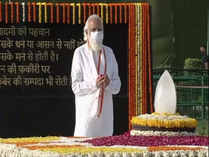 PM Modi pays tribute to Atal Bihari Vajpayee on his death anniversary | PM Modi pays tribute to Atal Bihari Vajpayee on his death anniversary PM Modi pays tribute to Atal Bihari Vajpayee on his death anniversary | PM Modi pays tribute to Atal Bihari Vajpayee on his death anniversary
