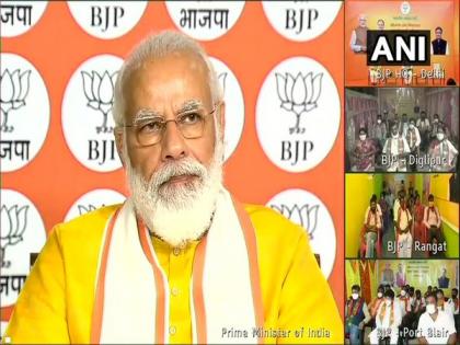 BJP workers helped the needy during lockdown in Andaman & Nicobar: PM Modi | BJP workers helped the needy during lockdown in Andaman & Nicobar: PM Modi BJP workers helped the needy during lockdown in Andaman & Nicobar: PM Modi | BJP workers helped the needy during lockdown in Andaman & Nicobar: PM Modi
