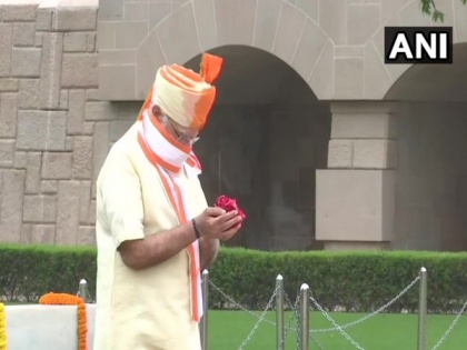PM Modi opts for orange-yellow coloured headgear for 74th Independence Day celebration | PM Modi opts for orange-yellow coloured headgear for 74th Independence Day celebration