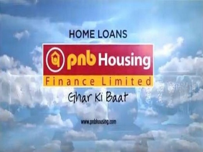 PNB Housing Finance PAT slips 5 pc to Rs 243 crore in Q1 | PNB Housing Finance PAT slips 5 pc to Rs 243 crore in Q1