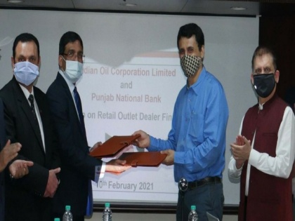 PNB signs MoU with IndianOil for e-dealer financing | PNB signs MoU with IndianOil for e-dealer financing