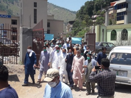 Anti-China protests held in PoK against illegal construction of dams | Anti-China protests held in PoK against illegal construction of dams