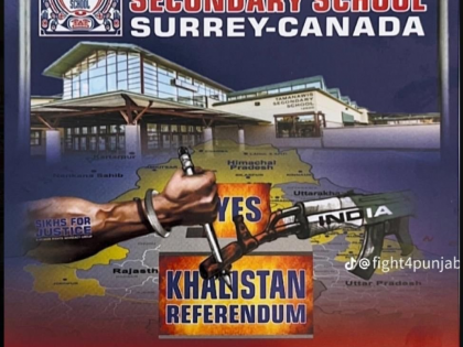 Canadian school cancels Khalistan referendum event | Canadian school cancels Khalistan referendum event Canadian school cancels Khalistan referendum event | Canadian school cancels Khalistan referendum event