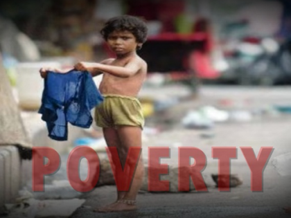 24.82cr people lifted out of poverty in India in last 9 years: NITI Aayog | 24.82cr people lifted out of poverty in India in last 9 years: NITI Aayog 24.82cr people lifted out of poverty in India in last 9 years: NITI Aayog | 24.82cr people lifted out of poverty in India in last 9 years: NITI Aayog