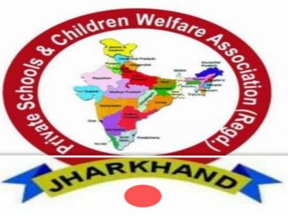 Private Schools and Children Welfare Association seeks isolation wards in schools | Private Schools and Children Welfare Association seeks isolation wards in schools