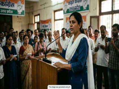 India Election Process Congress's Aradhana Mishra 'Mona' Aims to Strengthen INDIA Alliance in ...