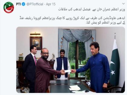 Charity group head Faisal Edhi, who met Pak PM Imran Khan, tests positive for COVID-19 | Charity group head Faisal Edhi, who met Pak PM Imran Khan, tests positive for COVID-19