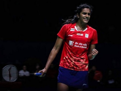 PV Sindhu enters second round of Hong Kong Open | PV Sindhu enters second round of Hong Kong Open