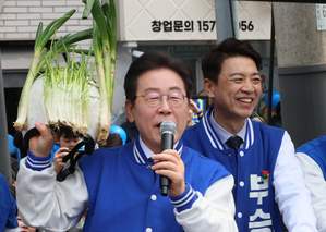 South Korean firms likely to announce new US investment plans | South Korean firms likely to announce new US investment plans South Korean firms likely to announce new US investment plans | South Korean firms likely to announce new US investment plans